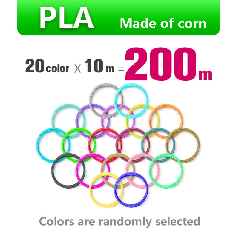 PLA 20 Colors 200 m
