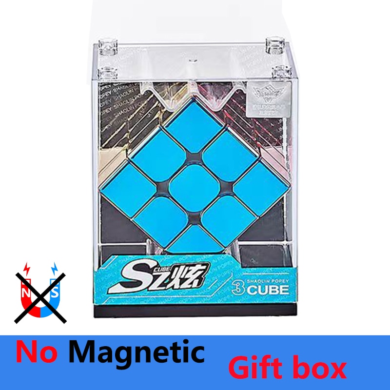 No magnet Gift box
