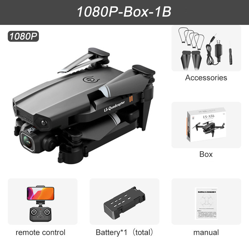 1080P Box 1B
