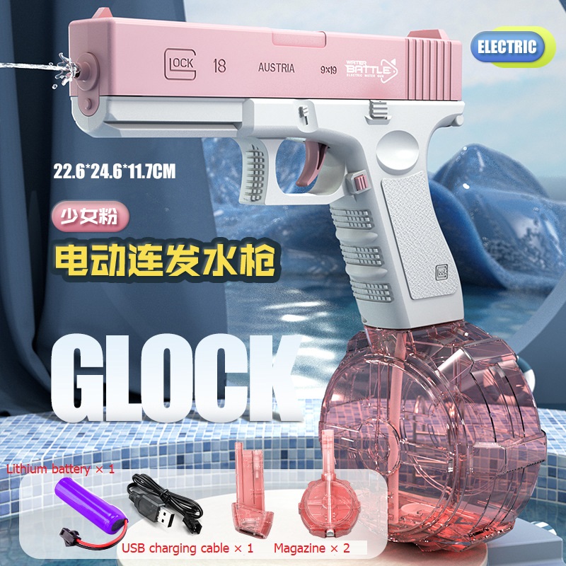 Pink Water Gun 2