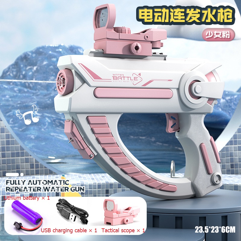 Pink Water Gun 3