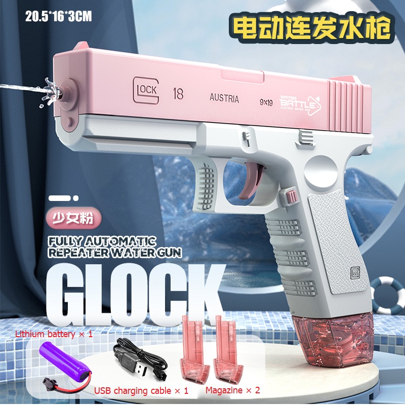 Pink Water Gun 1