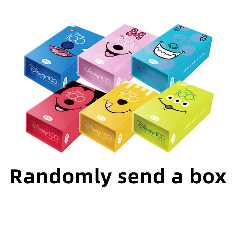 Random a Box