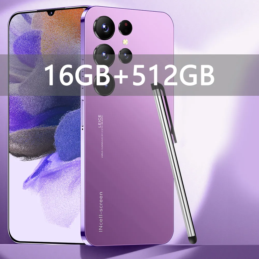 Purple16G 512GB