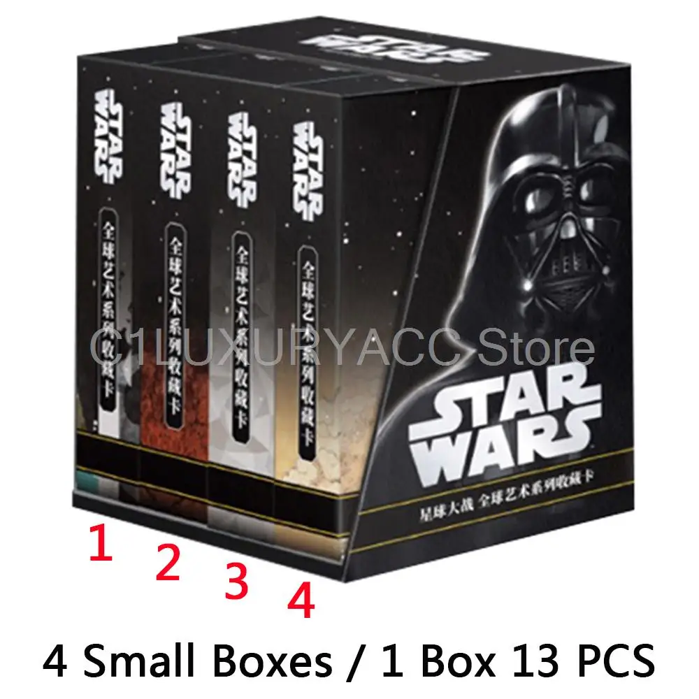 1Box (4 Small Boxes)